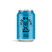 Hedlum Wild Haze IPA (6 pack) - Hedlum Wild Haze IPA (6
