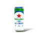 HEINEKEN_0.0_ULTIMATE_11.2OZ_CAN